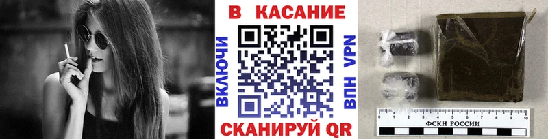 Купить наркотик Курильск Гашиш  МАРИХУАНА  COCAIN  Экстази  Меф мяу мяу  Alpha-PVP 