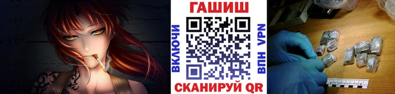 Гашиш индика сатива Курильск