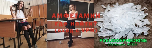 стаф Беломорск