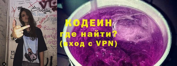 стаф Беломорск