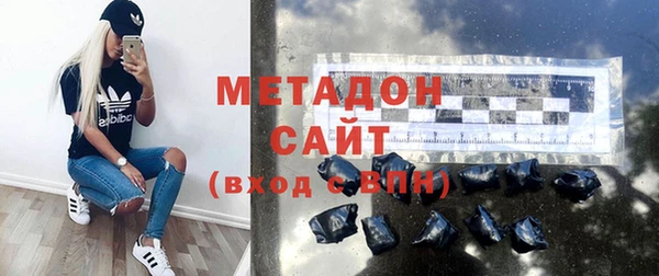 спайс Белоозёрский