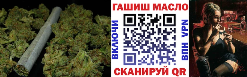 ТГК Wax  блэк спрут онион  даркнет клад  Курильск 