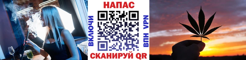 Конопля ГИДРОПОН  где продают   Курильск 